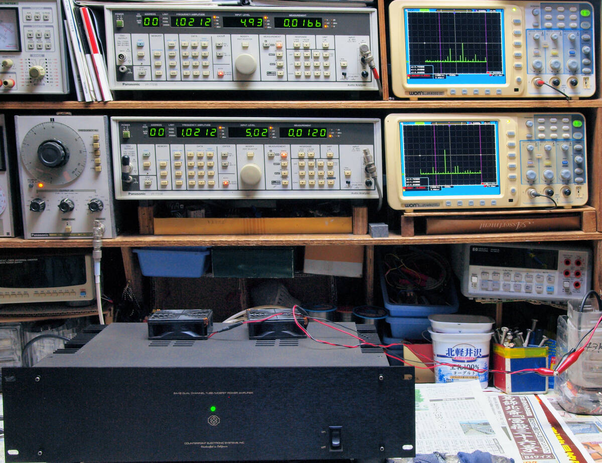 1ユザーの委託品　COUNTERPOINT SA-12　パワーアンプです_画像7